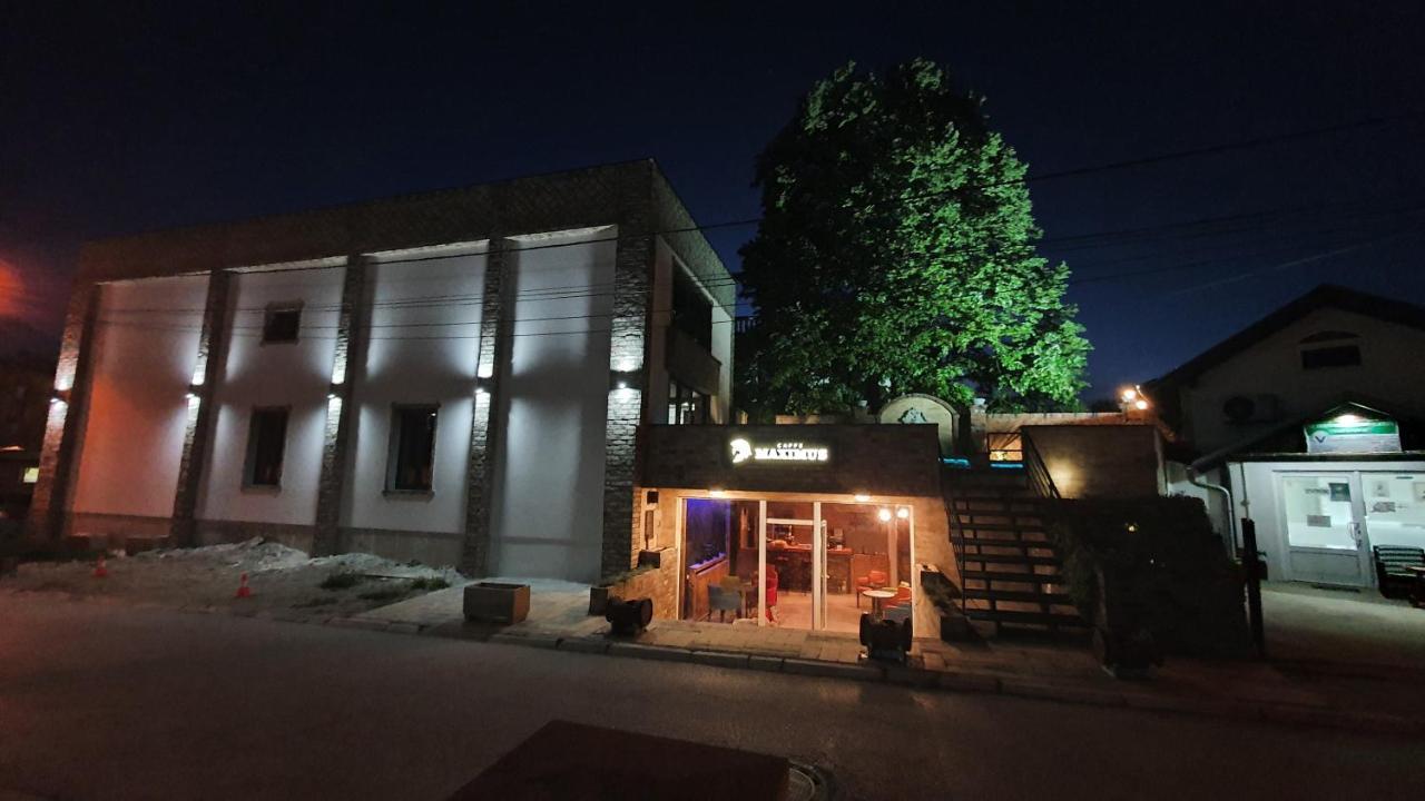 Castello Inn Smederevska Palanka エクステリア 写真