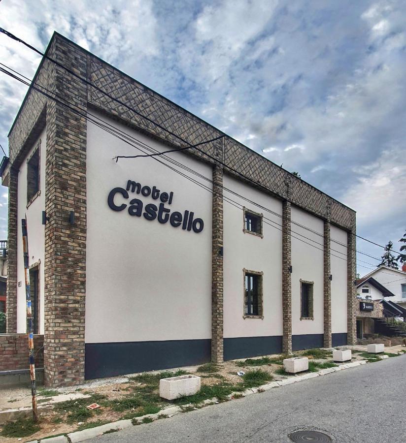 Castello Inn Smederevska Palanka エクステリア 写真